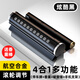騰韻高檔挪車(chē)電話(huà)牌安全錘汽車(chē)上載移動(dòng)手機臨時(shí)號碼牌創(chuàng  )意擺件破窗器 炫酷黑【4種功能