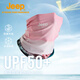 Jeep防曬面罩男女UPF50+防紫外線魔術(shù)頭巾戶外釣魚騎行脖套多功能口罩