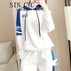 SIN.CYC 女裝運(yùn)動(dòng)套裝女洋氣休閑春季時(shí)尚寬松韓版連帽衛(wèi)衣 白色套裝預(yù)售 M