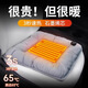 驕赫汽車(chē)加熱坐墊石墨烯秋冬季加絨車(chē)載USB座椅電加熱短毛絨保暖座墊 荷蘭絨石墨烯速熱【灰色】單座