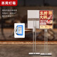 西周燈箱落地抽畫燈箱可以充電立式鋼化玻璃導視燈箱商場手機店廣告宣傳 充電款 畫面制作打印