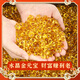 明恩黃水晶元寶擺件小元寶金元寶裝飾聚寶盆里的水晶元寶琉璃元寶 黃水晶元寶200個贈100個（實發(fā)300個）