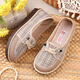 HKQD春秋新款透氣軟底老北京布鞋女單鞋條紋平底防滑亞麻休閑鞋媽媽鞋 灰色 B07亞麻鞋 35 標準