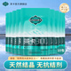 茶卡藏青鹽未加碘天然湖鹽無抗結(jié)劑無添加食用鹽自然結(jié)晶青藏高原湖鹽 未加碘3100藏青鹽10包