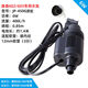 森森過濾桶HW/EW602B603B潛水泵轉(zhuǎn)子葉輪閥門JTP配件接頭管件轉(zhuǎn)子 過濾桶水泵JP-450G原裝水泵6W