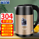 半球（PESKOE） 電水壺食品級不銹鋼電熱水壺雙層防燙自動(dòng)斷電大容量家用燒水壺保溫恒溫?zé)鞑讳P鋼燒水水壺 2.5L 彩鋼[304]保溫款-香檳金