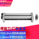 俊媳婦電動(dòng)壓面機海鷗俊廚通用面條機搟面機廠(chǎng)家原裝切面刀不銹鋼寬窄細面粗刀削面搓條面刀板面刀搓條刀 不銹鋼1.8mm圓刀 切1.8mm圓或扁面條 壓面機或揉面機  180型