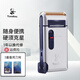 煙斗煙斗剃須刀SC-W301U刮胡刀 電動充電往復(fù)式胡須刀 男絡(luò)腮胡 帶鬢角修剪器 標(biāo)配(附收納盒)+3個刀網(wǎng)+3個刀頭