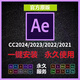 【遠程安裝】Adobe全家桶PR AI AE LR AU PDF PS軟件2017-2024中文版 AE