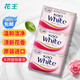 花王(KAO)香皂3塊裝 原裝進(jìn)口white玫瑰紅 清新花香肥皂沐浴皂