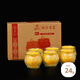 福澤天下酥油燈24小時(shí)家用無(wú)煙浪漫香薰蠟燭長(zhǎng)明蓮花燈6個(gè)裝黃色