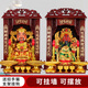 善揚(yáng)財神擺件財神爺神像供奉文財神龕壁掛武財神關(guān)公像家用店鋪開業(yè) 20寸文財神爺（豪華20件套）