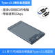 華顧移動(dòng)硬盤盒2.5英寸 USB3.0移動(dòng)硬盤盒2.5英寸固態(tài)機(jī)械外殼 臺(tái)式機(jī)筆記本電腦usb3.0透明硬盤盒 USB3.1透藍(lán)款[USB數(shù)據(jù)線]