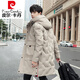皮爾卡丹（pierre cardin）羽絨服男士中長(cháng)款2025冬季青少年學(xué)生加厚白鴨絨連帽大碼韓版外套 卡其色 XL 建議135-155斤