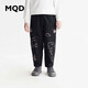 MQD童裝男童春秋款休閑褲恐龍圖案運動(dòng)長(cháng)褲 黑色 150 