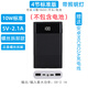 雷米瑞4/6/8節可拆換免焊接18650電池盒充電寶外殼雙向快充移動(dòng)電源套10 可拆卸4節【標準版】黑色 +線(xiàn)(無(wú)電池 0mAh