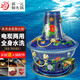 郭一元新景泰藍銅火鍋電炭?jì)捎眉雍窦冦~插電老北京涮肉紫銅火鍋鴛鴦鍋具 藍底花開(kāi)富貴(電碳兩用) 32cm鴛鴦款-推薦4-6人