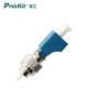 寶工（Pro'sKit）MT-7601-C光纖測試器 光纖光功率計 光纖損耗測試器 5MT-7601-LC（LC轉(zhuǎn)接頭）