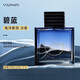 和風(fēng)雨（Hefengyu）男士淡香水100ml 持久古龍香水男木質(zhì)香水禮盒送男友生日七夕禮物 【海洋淡香&碧藍】海洋靛100ml