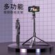 浦樂飛（PLUFY） 藍(lán)牙自拍桿三腳架防抖手持360度旋轉(zhuǎn)適用于華為小米通用穩(wěn)定器 【拉伸33.6-155CM】平衡穩(wěn)拍（不帶燈/黑色
