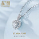 鑫萬(wàn)福 白18K金心形鉆石吊墜/項鏈送女友送愛(ài)人生日紀念日禮品告白示愛(ài)