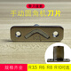 吉尼特新款小型電動(dòng)圓角機切紙機PVC名片小卡片書(shū)本多功能臺式全自動(dòng)倒角機吊牌倒圓角器裁剪器高速切圓 JNT-275小平臺7把刀 