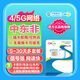 中東非9國通用流量卡4G/5G高速網(wǎng)絡沙特阿拉伯旅游SIM卡 30天20GB總量用完即止