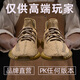 萊沙瓊思椰子鞋350滿天星鞋子男鞋2024新款網(wǎng)面透氣軟底莆田運動休閑鞋子 地球【純原高版本】 42