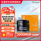 鈦通（TAITURN）汽車機(jī)油濾芯機(jī)濾清器格2784B適配?？怂姑傻蠚W翼虎金牛座林肯Z等