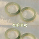禾娘白茶清歡細(xì)素圈戒指仿玉小眾古風(fēng)時(shí)尚素食指戒指 【白茶清歡】一個(gè)