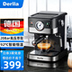 Derlla咖啡機家用意式半自動(dòng)泵壓式蒸汽打奶泡 KW700S—經(jīng)典黑（20bar/復古表盤(pán)）
