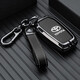 率揚適用豐田進(jìn)口蘭德酷路澤鑰匙套扣/霸道普拉多/陸地巡洋艦鎖匙殼包 (槍殼黑皮)全包+皮革扣