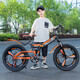 飛鴿兒童自行車(chē)山地車(chē)7-8-9-15歲單車(chē)男孩女孩學(xué)生山地車(chē)雙減震變速車(chē) 飛鴿前后避震橙色+一體輪+雙碟剎 20寸適合130-150cm 