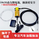 實(shí)譽(yù)新款大流量油箱抽油神器汽車防盜網(wǎng)油箱電動(dòng)抽油泵自吸管12V 3米引線管大流量點(diǎn)煙器款