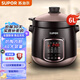 蘇泊爾（SUPOR）電燉鍋電燉盅1.5L/3L/4L/5L煲湯鍋燉湯鍋煮粥鍋 精控快速熾陶電燉 【DG60YC13】 6L