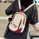 奇咔洛2024新款小書(shū)包女通勤休閑媽咪包包女士輕便時(shí)尚旅行雙肩包背包 米白紅拼色【兩用款】+煤球掛件