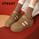 星期六女鞋厚底德訓鞋秋季百搭真皮休閑鞋經(jīng)典板鞋SS33112H43 卡其色 36