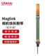 ulanzi優(yōu)籃子 小隼Maglink相機(jī)腕帶肩帶磁吸快拆手腕帶Falcam相機(jī)快扣手繩適用佳能/尼康/索尼/富士/松下 磁吸快拆腕帶（松針綠）