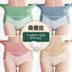 美·雅·挺4條裝女士?jì)妊澟郊兠薷哐蘩俳z大碼收腹內褲無(wú)痕三角短褲頭 果綠+藍色+膚色+粉色 XL碼【適合105-125斤】