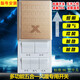 廣欣 5開浴霸開關(guān)86型5五開滑蓋通用帶蓋浴室開關(guān)衛(wèi)生間防水16A香檳金