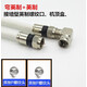 有線電視線東方有線閉路同軸數字機頂盒衛(wèi)星射頻連接線信號線實用款 高端彎英制+英制 15米