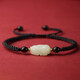 歐蒂朵本命年紅繩轉運貔貅和田玉手鏈男女款手工編織情侶手繩禮物女 【和田玉貔貅】黑繩手鏈