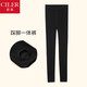 仕樂(lè )女黑色腳踩一體褲秋冬薄款連褲襪九分打底褲保暖褲 黑色/踩腳 1條 2XL