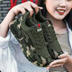 迷彩鞋男女夏季戶外登山鞋子學(xué)生軍訓(xùn)訓(xùn)練鞋解放鞋工地勞保鞋子 630男款 42