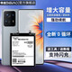 帝彪 小米mix2電池 MIUI mix3大容量mix4擴容MIX bm3b魔改bm3k手機內置電板 小米MIX4電池【擴容5000毫安】BP43