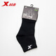 特步（XTEP）襪子男中襪2025新款男襪中筒襪秋季男士跑步棉襪運動(dòng)襪潮 黑 均碼