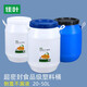 佳葉（JIAYE）25L食品級加厚塑料桶酵素桶發(fā)酵桶儲水桶米桶肉醬桶豆瓣醬蝦醬桶 25L-白色特厚