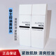 歐珀萊（AUPRES）男士爽膚水俊士控油爽膚水150ml 補(bǔ)水凈爽控油男士護(hù)膚品化妝品 俊士爽膚水150ml*2