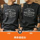 季言復古長(cháng)袖t恤男士春秋季重磅純棉圓領(lǐng)船錨印花 今年流行2025上衣男 鐵灰+黑色（兩件裝） L （適合135-150斤）