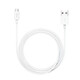 魅族type-c數據線(xiàn)手機充電器線(xiàn)魅藍16plus\/17pro\/16s pro\/m15快充  魅族簡(jiǎn)裝 3AType-c接口金屬1米數據線(xiàn)白色